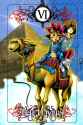 TheLovers