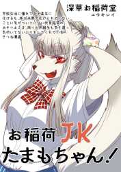 c6e21028-7c75-443c-8da5-da83a169d45c