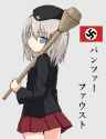 1ae854a22aeb9fa3f9eb44234ca93b9b