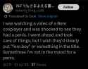 Screenshot_2025-07-13-20-20-06-655-edit_com.twitter.android