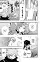 World Trigger - c081 (v10) - p039 [VIZ Media] [Digital] [1r0n]