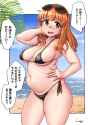 de14b0b6ad9f255ebcf5f922e14c2db1