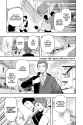 World Trigger - c082 (v10) - p049 [VIZ Media] [Digital] [1r0n]