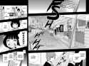 World Trigger - c082 (v10) - p058-p059 [VIZ Media] [Digital] [1r0n]