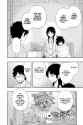 World Trigger - c083 (v10) - p070 [VIZ Media] [Digital] [1r0n]