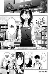 Hima-Ten! - #050 - No. 50_ Himenono&#039;s Prologue! - 1