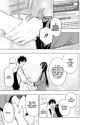 Hima-Ten! - #050 - No. 50_ Himenono&#039;s Prologue! - 17