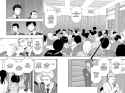World Trigger - c084 (v10) - p092-p093 [VIZ Media] [Digital] [1r0n]