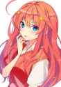itsuki