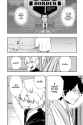 World Trigger - c084 (v10) - p104 [VIZ Media] [Digital] [1r0n]