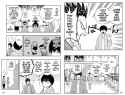 08-09