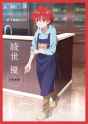 sample_4b0c5767bea384dd66aeec3f63a4b1bb