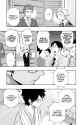World Trigger - c085 (v10) - p113 [VIZ Media] [Digital] [1r0n]