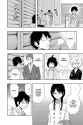 World Trigger - c085 (v10) - p122 [VIZ Media] [Digital] [1r0n]