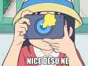 city nice desu ne