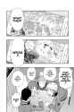 World Trigger - c087 (v10) - p158 [VIZ Media] [Digital] [1r0n]