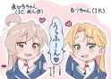 __oyama_mahiro_and_tanigawa_ruri_onii_chan_wa_oshimai_and_2_more_drawn_by_azumo_momo__4e629fb40351614751c857d0747c05cc