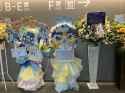 Mii flower stands