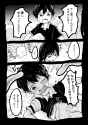 [Hironikuru] Takopii 8-wa if (Takopii no Genzai) - 01