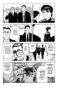 Parasyte - c031 (v05) - p201 [dig] [Red Tears] [Kodansha Comics] [danke-Empire] {HQ} {r2}