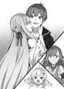 Her Royal Hignesses