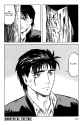 Parasyte - c031 (v05) - p212 [dig] [Red Tears] [Kodansha Comics] [danke-Empire] {HQ} {r2}