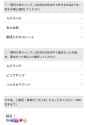 Screenshot_20250713_132855_Kiwi Browser