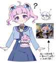 Himari nui hat