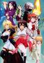 sekirei_main
