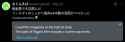 Screenshot 2025-05-26 141028