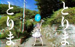 1.5 MB