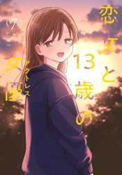 117 KB