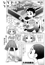 416 KB
