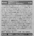 767 KB