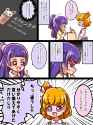 808 KB