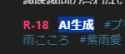 4 KB