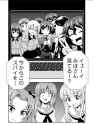 183 KB