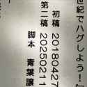 306 KB