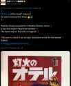 746 KB