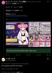 403 KB