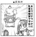 145 KB