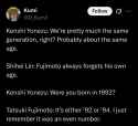 247 KB
