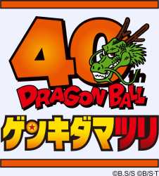 39 KB