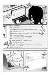476 KB