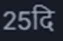38 KB