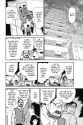 868 (v082) - p114 [dig] [VIZ Media] [DigitalMangaFan].png