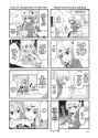 The Demon Girl Next Door - c038 (v03) - p112 [dig] [The Secret of Ten Years Ago! Petal-Shaped Memories] [Seven Seas] [danke-Empire] {HQ}.jpg