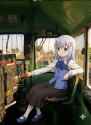 chino train love.jpg