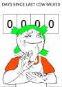 83 KB