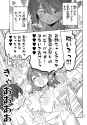 500 KB